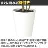 観葉植物 人工樹木 フェイクグリーン 造花 トネリコ FST 高さ1200mm 鉢:SA-7(WH)-4