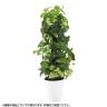 観葉植物 人工樹木 フェイクグリーン 造花 MIXヘゴ グリーン/ライム 高さ1800mm 鉢:SA-10(WH)-19