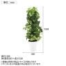 観葉植物 人工樹木 フェイクグリーン 造花 MIXヘゴ グリーン/ライム 高さ1500mm 鉢:SA-10(WH)-1