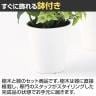 観葉植物 人工樹木 フェイクグリーン 造花 MIXヘゴ グリーン/ライム 高さ1500mm 鉢:SA-10(WH)-4