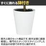 観葉植物 人工樹木 フェイクグリーン 造花 エバーフレッシュ FST 高さ1500mm 鉢:SA-8(WH)-3
