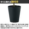 観葉植物 人工樹木 フェイクグリーン 造花 デコラトリカラー FST 高さ1800mm 鉢:SA-10(BK)-3
