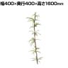 観葉植物 人工樹木 フェイクグリーン 造花 ミックスファン バイン Lサイズ 高さ1600mm