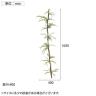観葉植物 人工樹木 フェイクグリーン 造花 ミックスファン バイン Lサイズ 高さ1600mm-4