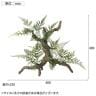 観葉植物 人工樹木 フェイクグリーン 造花 ミックスファン スタンプウッド 高さ400mm 卓上-3