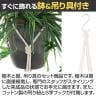 観葉植物 人工樹木 フェイクグリーン 造花 オリヅルラン G 鉢:HP-15 (DG) ハンギング植栽 ハンギングポット 吊り下げポット 高さ750mm-4