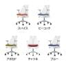 Sayl Chair セイルチェア フォグベース ホワイトフレーム 前傾チルト HermanMiller ハーマンミラー オフィスチェア デスクチェア パソコンチェア テレワーク-1