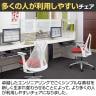 Sayl Chair セイルチェア フォグベース ホワイトフレーム 前傾チルト HermanMiller ハーマンミラー オフィスチェア デスクチェア パソコンチェア テレワーク-4