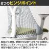 Sayl Chair セイルチェア フォグベース ホワイトフレーム 前傾チルト HermanMiller ハーマンミラー オフィスチェア デスクチェア パソコンチェア テレワーク-7
