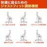【8月下旬入荷予定】Sayl Chair セイルチェア ブラックフレーム アジャスタブルアーム 前傾チルト HermanMiller ハーマンミラー オフィスチェア 人間工学 座面チャコール AS1YA23HAN2BKBBSGSG1HA03-10