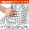 【8月下旬入荷予定】Sayl Chair セイルチェア ブラックフレーム アジャスタブルアーム 前傾チルト HermanMiller ハーマンミラー オフィスチェア 人間工学 座面チャコール AS1YA23HAN2BKBBSGSG1HA03-5