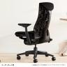 エンボディチェア Embody Chairs グラファイトフレーム カーペットキャスター メドレー シンダー HermanMiller ハーマンミラー | CN122AWAA G1G1BB1HA04-2