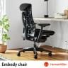 エンボディチェア Embody Chairs グラファイトフレーム カーペットキャスター メドレー シンダー HermanMiller ハーマンミラー | CN122AWAA G1G1BB1HA04-3