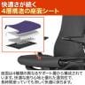 エンボディチェア Embody Chairs グラファイトフレーム カーペットキャスター メドレー シンダー HermanMiller ハーマンミラー | CN122AWAA G1G1BB1HA04-7