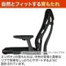 エンボディチェア Embody Chairs グラファイトフレーム カーペットキャスター メドレー シンダー HermanMiller ハーマンミラー | CN122AWAA G1G1BB1HA04-8