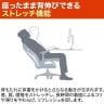 エンボディチェア Embody Chairs グラファイトフレーム カーペットキャスター シンク ブラック HermanMiller ハーマンミラー | CN122AWAA G1G1BB3Y12-11