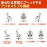 エンボディチェア Embody Chairs グラファイトフレーム カーペットキャスター シンク ブラック HermanMiller ハーマンミラー | CN122AWAA G1G1BB3Y12-13