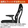 エンボディチェア Embody Chairs グラファイトフレーム カーペットキャスター シンク ブラック HermanMiller ハーマンミラー | CN122AWAA G1G1BB3Y12-8