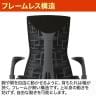 エンボディチェア Embody Chairs グラファイトフレーム カーペットキャスター シンク ブラック HermanMiller ハーマンミラー | CN122AWAA G1G1BB3Y12-9