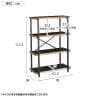 オープンラック 4段 収納 棚 メラミン スチール脚 本棚 シェルフ リビング収納 ディスプレイラック ルンバブル 幅780×奥行380×高さ1175mm 耐荷重120kg-2