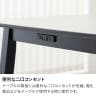 4人用 ダイニングテーブルセット 5点(幅1500mm食卓テーブル×1・食卓椅子×4) メラミン天板 コンセント付き モルタル調 テーブル モダン ダイニングチェア 4人掛け 長方形 ワークテーブル-8