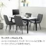 4人用 ダイニングテーブルセット 5点(幅1500mm食卓テーブル×1・食卓椅子×4) メラミン天板 コンセント付き モルタル調 テーブル モダン ダイニングチェア 4人掛け 長方形 ワークテーブル-9