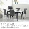 4人用 ダイニングテーブルセット 5点(幅1500mm食卓テーブル×1・食卓椅子×4) メラミン天板 コンセント付き モルタル調 セラミックテーブル ダイニングチェア 4人掛け 長方形 ワークテーブル-10