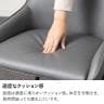 【4脚セット】ダイニングチェア MARYU 合皮 PVCレザー キルティング スチール脚 黒脚 シンプル モダン 肘無し リビング椅子 食卓椅子 おしゃれ グレー-5