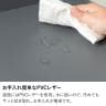 【4脚セット】スタッキング ダイニングチェア RAMIAS 合皮 PVCレザー スチール脚 黒脚 シンプル モダン 肘無し リビング椅子 食卓椅子 おしゃれ グレー 完成品-5