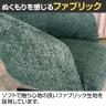TMトリート オフィスチェア ミーティングチェア 幅575×奥行580×高さ690～760mm-8