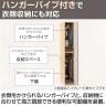 東馬×オフィスコム Variest ロッカー 4人用 スタンダード 木製ロッカー 鍵付き【国産】【完成品】幅593×奥行540×高さ1800mm オフィスロッカー スリムロッカー 更衣ロッカー 収納棚-10
