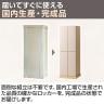 東馬×オフィスコム Variest ロッカー 4人用 スタンダード 木製ロッカー 鍵付き【国産】【完成品】幅593×奥行540×高さ1800mm オフィスロッカー スリムロッカー 更衣ロッカー 収納棚-13