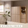 東馬×オフィスコム Variest ロッカー 4人用 スタンダード 木製ロッカー 鍵付き【国産】【完成品】幅593×奥行540×高さ1800mm オフィスロッカー スリムロッカー 更衣ロッカー 収納棚-4