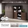 東馬×オフィスコム Variest ロッカー 4人用 ハイグレード 木製ロッカー 鍵付き【国産】【完成品】幅593×奥行540×高さ1800mm オフィスロッカー スリムロッカー 更衣ロッカー 収納棚-6