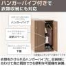 東馬×オフィスコム Variest ロッカー 2人用 ハーフスタンダード 木製ロッカー 鍵付き【国産】【完成品】幅593×奥行540×高さ920mm オフィスロッカー スリムロッカー 更衣ロッカー 収納棚-10