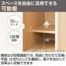 東馬×オフィスコム Variest ロッカー 2人用 ハーフスタンダード 木製ロッカー 鍵付き【国産】【完成品】幅593×奥行540×高さ920mm オフィスロッカー スリムロッカー 更衣ロッカー 収納棚-14