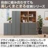東馬×オフィスコム Variest ロッカー 2人用 ハーフスタンダード 木製ロッカー 鍵付き【国産】【完成品】幅593×奥行540×高さ920mm オフィスロッカー スリムロッカー 更衣ロッカー 収納棚-16