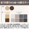 東馬×オフィスコム Variest ロッカー 2人用 ハーフスタンダード 木製ロッカー 鍵付き【国産】【完成品】幅593×奥行540×高さ920mm オフィスロッカー スリムロッカー 更衣ロッカー 収納棚-8