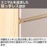 東馬×オフィスコム Variest ロッカー 2人用 ハーフハイグレード 木製ロッカー 鍵付き【国産】【完成品】幅593×奥行540×高さ920mm オフィスロッカー スリムロッカー 更衣ロッカー 収納棚-12
