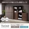 東馬×オフィスコム Variest ロッカー 2人用 ハーフハイグレード 木製ロッカー 鍵付き【国産】【完成品】幅593×奥行540×高さ920mm オフィスロッカー スリムロッカー 更衣ロッカー 収納棚-6