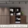 東馬×オフィスコム Variest 書庫 開き扉上置き スタンダード【国産】【完成品】幅600×奥行395×高さ880mm キャビネット オフィス 木製 社長室 鍵付き 扉付き-2