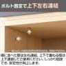 東馬×オフィスコム Variest 書庫 引出し下置き スタンダード【国産】【完成品】幅600×奥行395×高さ920mm キャビネット オフィス 木製 社長室 鍵付き 扉付き-12