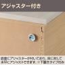 東馬×オフィスコム Variest 書庫 引出し下置き スタンダード【国産】【完成品】幅600×奥行395×高さ920mm キャビネット オフィス 木製 社長室 鍵付き 扉付き-13