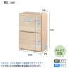 東馬×オフィスコム Variest 書庫 引出し下置き スタンダード【国産】【完成品】幅600×奥行395×高さ920mm キャビネット オフィス 木製 社長室 鍵付き 扉付き-15