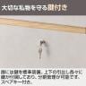 東馬×オフィスコム Variest 書庫 引出し下置き スタンダード【国産】【完成品】幅600×奥行395×高さ920mm キャビネット オフィス 木製 社長室 鍵付き 扉付き-9