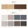 東馬×オフィスコム Variest 書庫 引出し下置き ハイグレード 【国産】【完成品】幅600×奥行395×高さ920mm キャビネット オフィス 木製 社長室 鍵付き 扉付き-1