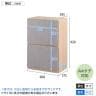 東馬×オフィスコム Variest 書庫 引出し下置き ハイグレード 【国産】【完成品】幅600×奥行395×高さ920mm キャビネット オフィス 木製 社長室 鍵付き 扉付き-15