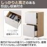 東馬×オフィスコム Variest 書庫 引出し下置き ハイグレード 【国産】【完成品】幅600×奥行395×高さ920mm キャビネット オフィス 木製 社長室 鍵付き 扉付き-8