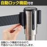 【2台セット】ベルトパーテーション ポールパーテーション ステンレス 直径355×高さ885mm スタッキングタイプ 自動ロック ベルト減速 イベント エントランス-3