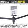 【2台セット】ベルトパーテーション ポールパーテーション ステンレス 直径355×高さ885mm スタッキングタイプ 自動ロック ベルト減速 イベント エントランス-9